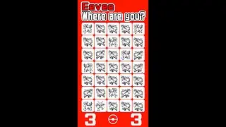 【Pok&eacute;mon Quiz!】How many Ponyta are there?