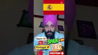 How to Get Spain 🇪🇸 or 🇵🇹 Residency or Trc @sarwaraportugal