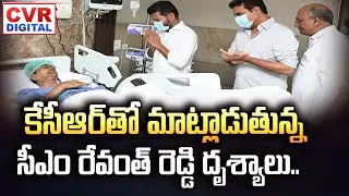 CM Revanth Reddy First Reaction On KCR Health Condition | CVR Digital
