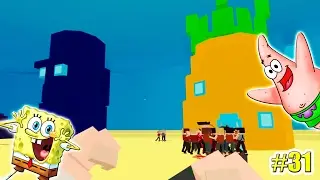 Paint the Town Red ГУБКА БОБ (Bikini Bottom) (МОДЫ) 31 серия