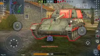 World of Tanks Blitz 1часть