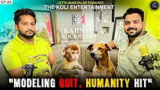 Modeling छोड़ कर कैसे बने Animals Lover I Karnal Rockstar-Pawan Sharma I Monkey-Dogs-Cow-Snakes 