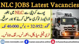 NLC Jobs - Latest Vacancies | Highest Paying HTV Drivers Jobs with Free Insurance