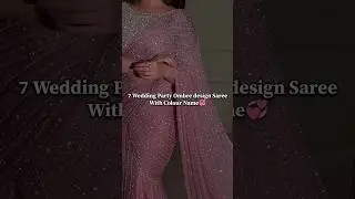 Wedding Party Ombre design Sarees ✨💖#sareecollection #ombre #saree #partywear #trending #viralshorts