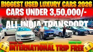 Mercedes ₹3,50,000 😍, Biggest Luxury Car Sale 🔥| Cheapest SecondHand Car, Delhi Car Bazar 😱