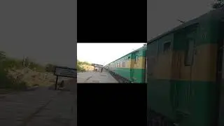 daud khel railway station