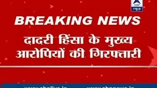 Dadri lynching: 2 main accused arrested