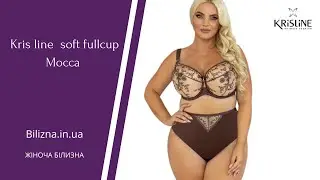 Kris line soft fullcup Mocca  Польська білизна  BILIZNA IN UA
