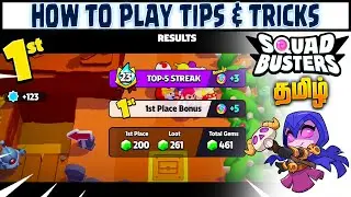 Squad Busters - How to play tips & tricks (Tamil)