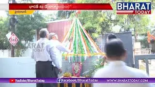 69th Republic Day Celebrations in Bharat Today Channel Office