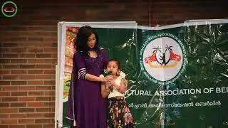 Solo song | KCAB Vishu Easter Eid Celebration | Berlin | 12.04.2025