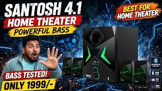 Santosh home theater 4.1, snt-4020 with Bluetooth  BS ELECTRONICS Tech habibi#techhabibi