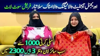 Stitched Branded Suits Wholesale Karachi !! Alkaram /Sadabahar /Mac / Asimjofa /Bin Saeed/Chef Uzma