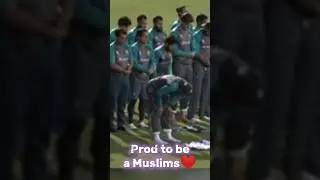 Proud to be a muslim❤ #cricket #islamic #namazi #pak #pray