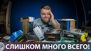 #НИШТЯКИ: Самые необычные пауэрбэнки! Лучшее для iPhone, MacBook, Apple Watch, и не только!