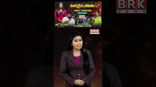 ముక్కలైన జీవితం ఇప్పుడే చూడండి ! Mukkalaina Jivitham Exclusive Program Promo #MukkalainaJivitham