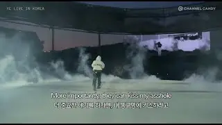 Kanye West - POWER [LIVE/한글자막]