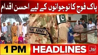 Iran Protest | BOL News Headlines at 1 PM | Pakistan Army Big Step For Youth