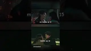 My demon/Goblin                           Мой демон/Гоблин                           #dorama #дорама