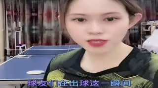 正手攻球基础动作框架引拍向前拍面