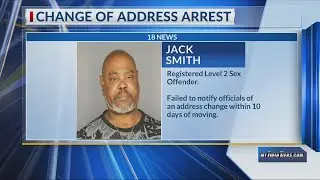 Registered sex offender from Elmira arrested for failing to report address change