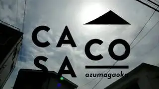 カサコグランドオープン