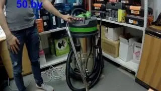 Трехтурбинный пылесос Grass Baiyun PS 0118