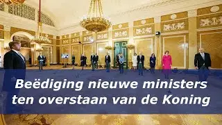 Beëdiging nieuwe ministers ten overstaan van de Koning (2022)