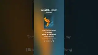 Beyond The Horizon Video