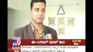 India's own Income Tax Return Preparation website - TV9 (Kannada)