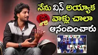 Dhee Jodi Winner Prashanth Master Talks After His Winning | Dhee Prashanth Master Interview
