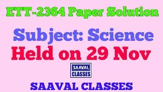 ETT 2364 Exam Solution General Science