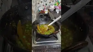 Matar nimona 