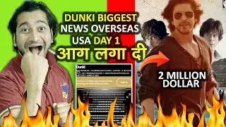 Dunki Advance Booking USA+CANADA+AUSTRAILIA+GERMANY+UAE | Dunki Advance Booking | Shahrukh Khan