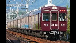 BVE5   大阪メトロ堺筋線　天下茶屋～日本橋　66系