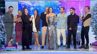 🔴 Prime House All Star 🌟 09.04.2024 მე-2 ეპიზოდი
