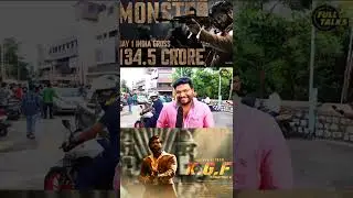 KGF 2 3rd Day Public Review | KGF 2 Review | KGF 2 3rd Day Public Talk | KGF 2 Vs Beast 🔥 | #Shorts