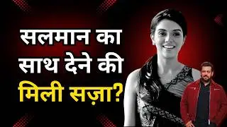 From Ghajini to Disappearance: What Really Happened to Asin?