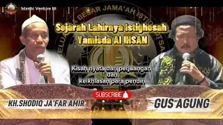 Cahaya Doa dan Dzikir | Istighosah Yamisda Al Ihsan bersama KH. Shodiq Ja&rsquo;far Amir & Gus Agung