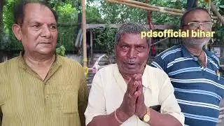 PDS डीलर का महा जुटान पटना के गर्दनीबाग में तैयारी पूर्ण/जुटने लगे विक्रेता 