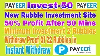 Withdraw Proof || Best Rubble Mining Website || Earn unlimited Rubbles