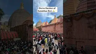 Kamakhya Devi Temple &ndash; Spiritual Vibes in 30 Seconds 🙏 #trending #kamakhyatemple #assam #god #viral