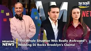 Beckham Wedding Bombshell: DJ Fat Tony Speaks Out on 'Awkward' Victoria Dance!