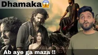 Devara movie will change your life ?|devara movie review|N.T rama rao|devara is best movie of NTR?