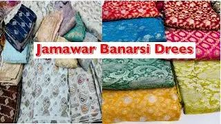 Banarasi jamdani saree👗🥰Jamawar banarsi sout design,Gull silk