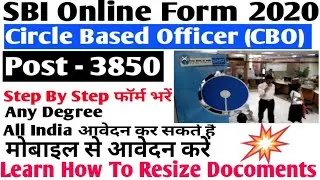 SBI CBO Online Form 2020 Kaise Bhare | How to Fill SBI Circle Based Officer Online Form 2020 - देखें