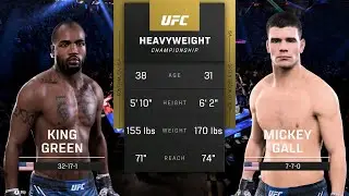 Полный бой Кинга Грина против Микки Галла &mdash; UFC 5 Fight Night
