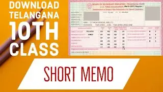 How to check 10th class short memo || ts 2020 ||