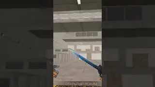 IZI