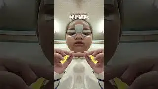 大家好#蛋仔派對 #宇灰#薏仁